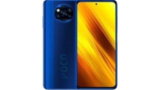 Xiaomi Poco-Serie