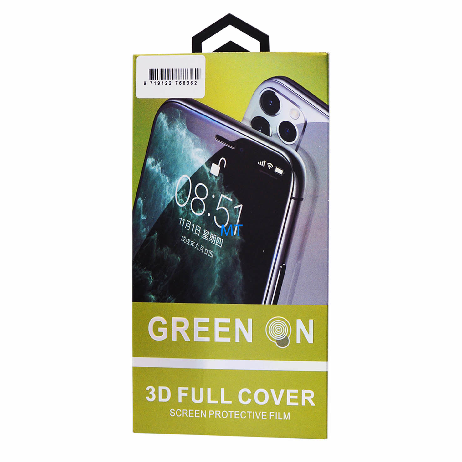 Glass GREEN ON Pro 3D Galaxy Note 20