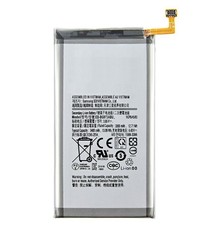 BATTERY M-T Business Power Battery Galaxy S20