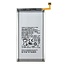 BATTERY M-T Business Power Battery Galaxy S20 Plus