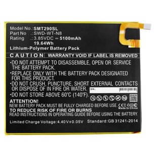 BATTERY M-T Business Power Samsung Tab A 8.0" 2019