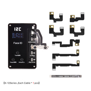 I2C Dot Projector Repair Programmer For Face ID And Cables