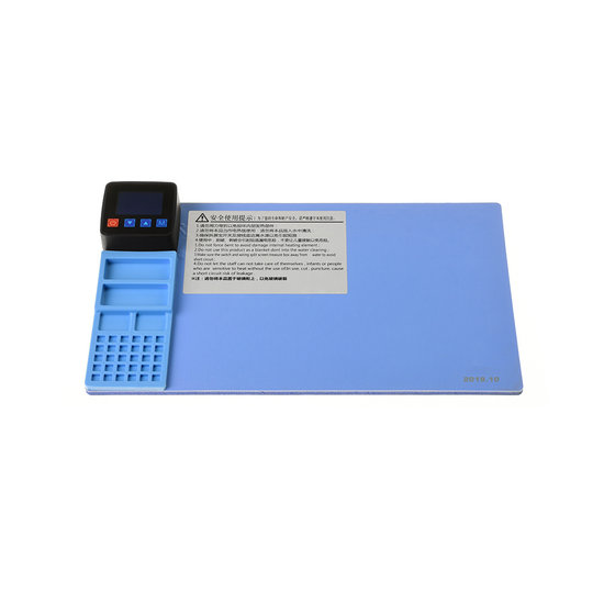 Heating Pad For Screen & Battery Replacement CP320