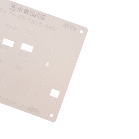 MiJing 0.12MM Dot Matrix Rebaling Stencil for IPhone 11 Series