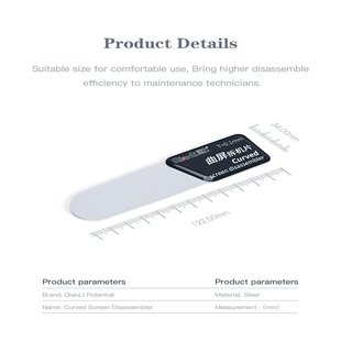 Curved Screen Disassembler