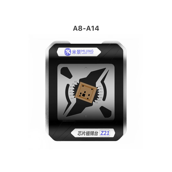 Mijing Z21 CPU Reballing Platform With Stencil (8 in 1 Kit For A8-A14)