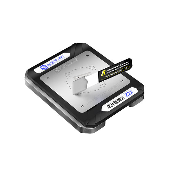 Mijing Z21 CPU Reballing Platform With Stencil (8 in 1 Kit For A8-A14)