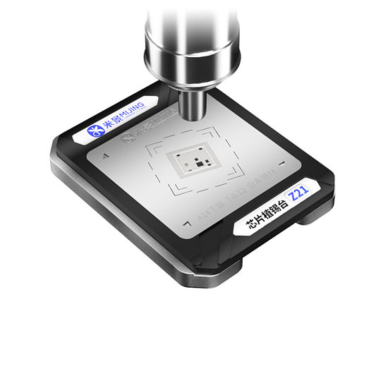 Mijing Z21 CPU Reballing Platform With Stencil (8 in 1 Kit For A8-A14)