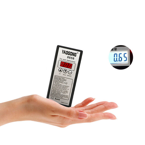 YaoGong 8858 Portable Intelligent Hot Air Gun