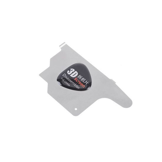 Qianli 3D Mobile Phone Screen Disassembler Tool