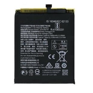 BATTERY M-T Business Power Battery Nokia 8.1