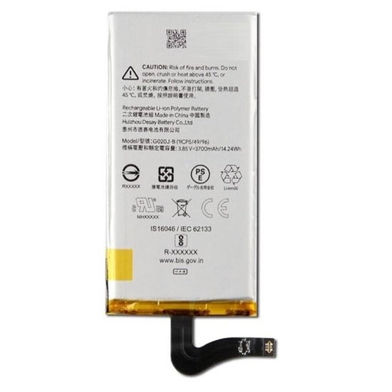 BATTERY M-T Business Power  GG Pixel 4