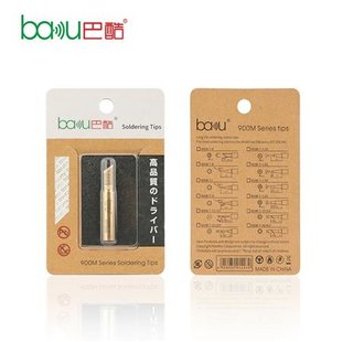 BAKU bk-900M-T-I soldering tip