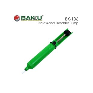 BAKU BK-106 Desolder Pump