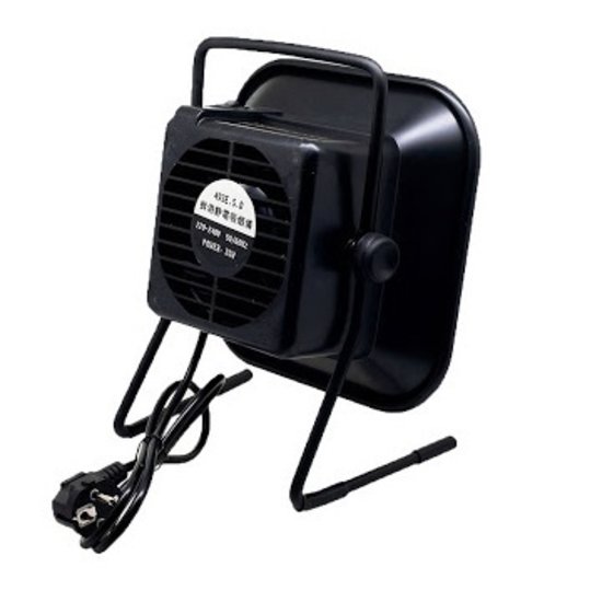 Baku BAKU BK 493 Fume Extractor