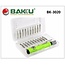 Baku BAKU BK-3020 Precision Screwdriver Set 20pcs