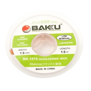 BAKU BK-1515 Desoldering Wick