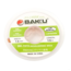 Baku BAKU BK-1515 Desoldering Wick