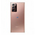 Back Cover Samsung Note 20 Ultra 5G Mystic Bronze Service Pack