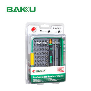 BAKU BK-3051 Precision Screwdriver Set 51 pcs