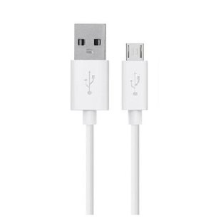 1,5 M Samsung Micro USB Data Cable White ECB-DU4EWE