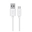 1,5 M Samsung Micro USB Data Cable White ECB-DU4EWE