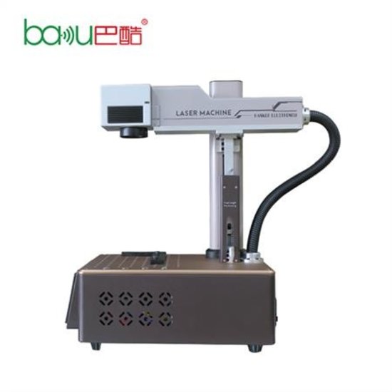 Baku Laser Printing Machine BA-2021