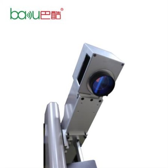 Baku Laser Printing Machine BA-2021