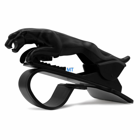 Jaguar Universal Phone Holder