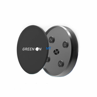 Green On Shape Magnetic Holder Super Mini Strong Force GR15