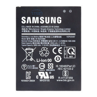 BATTERY Battery Samsung Xcover 5 G525F EB-BG525BBE Service Pack