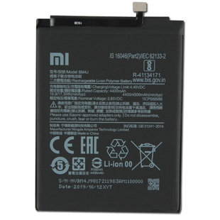 BATTERIE Xiaomi Redmi Note 8 Pro BM4J