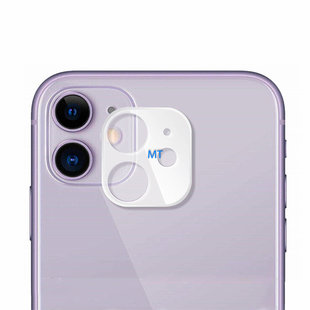 Camera Lens Premium Protector For I-Phone 11 Pro