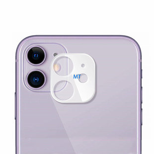 Camera Lens Premium Protector For I-Phone 11 Pro Max