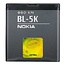BATTERY MT A+ Battery BL-5K For Nokia C7-00