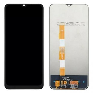LCD For Vivo Y52 5G