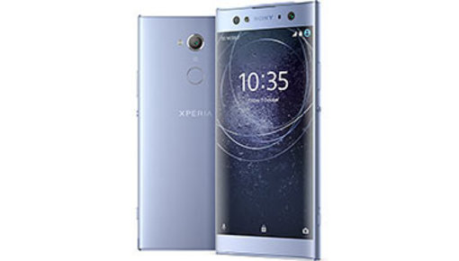 Xperia Xa2 Ultra