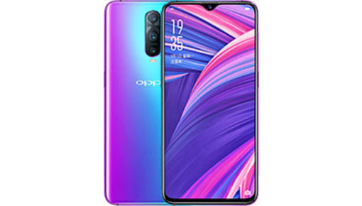 OPPO Rx 17 Pro