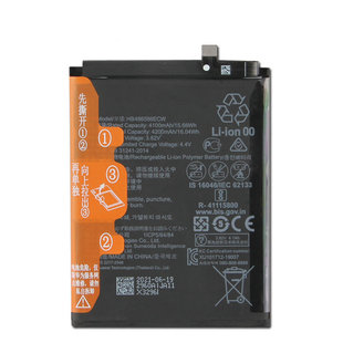 BATTERY Battery Huawei P40 Lite 4200mAh HB486586ECW