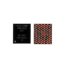 Power IC (Small) For IPhone 8/8 Plus/X