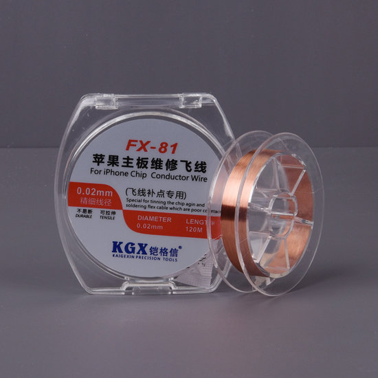 KGX FX-80 Soldering Wire for iPhone Jumper Wires