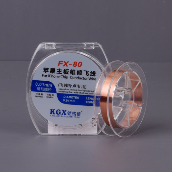 KGX FX-80 Soldering Wire for iPhone Jumper Wires