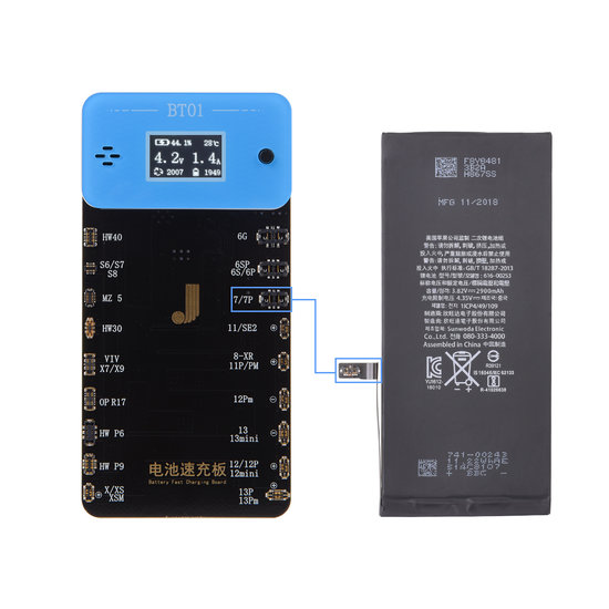 JCID BT01 Battery Fast Charging Board for IPhone 6 - 13 Pro Max / Samsung/ Xiaomo/ Oppo