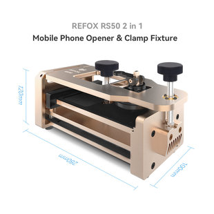 LCD IPhone Opener From 12 Serie & Samsung / Xiaomi Back Cover Opener & Clamp Fixture (2-in-1) REFOX RS50