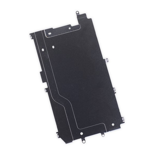 Shield LCD Plate For IPhone 6S