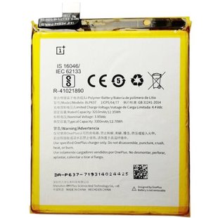 BATTERY MT A+ Battery For OnePlus 5T