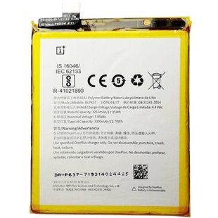 BATTERI MT A+ Batteri til OnePlus 6T