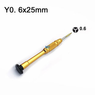 Tri-wing 0.6MM Screwdriver For IPhone Inside Gold