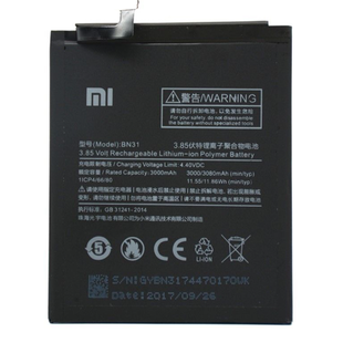 BATTERIA Xiaomi Mi 9C BN56