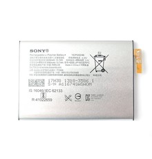 BATTERY Sony Xperia XA2
